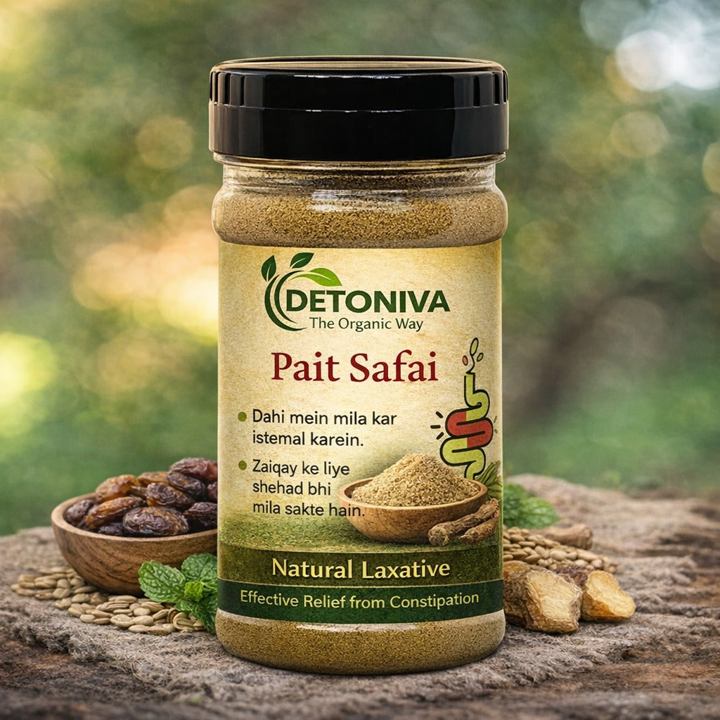 Pait Safai پیٹ صفائی ( Akseer e Maida )