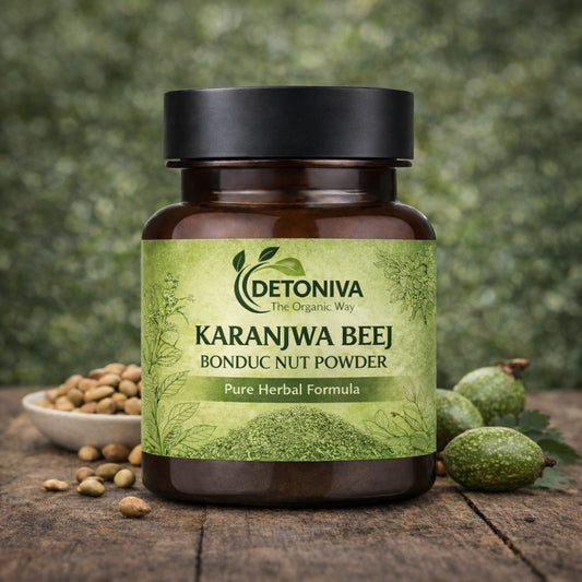 Karanjwa Beej / Bonduc nut [کرنجوا پاؤڈر]